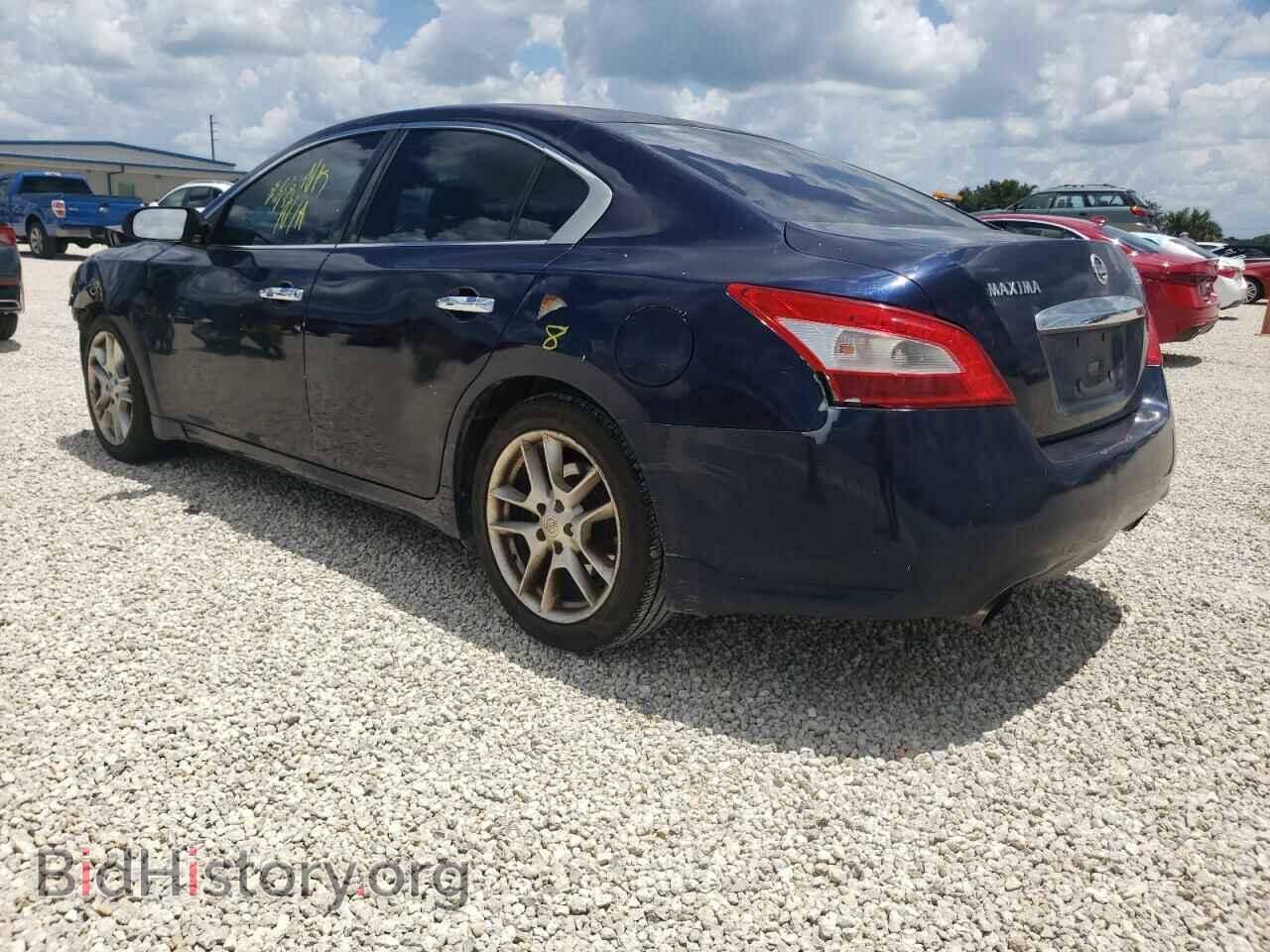 2010 NISSAN MAXIMA - VIN: 1N4AA5AP1AC802475 - Photo 3