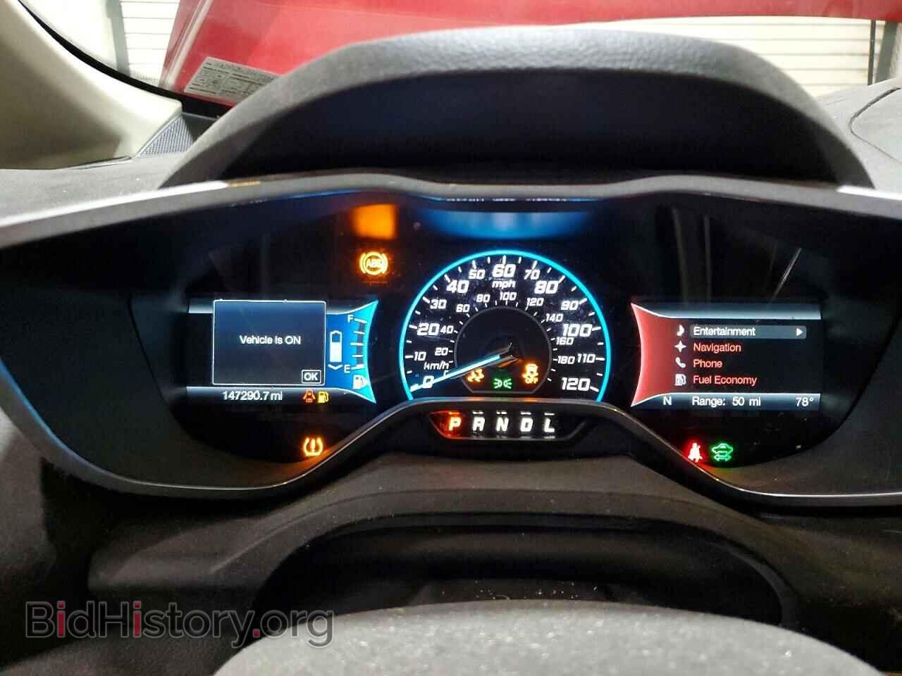 2016 FORD CMAX - VIN: 1FADP5BU3GL104023 - Фото 9