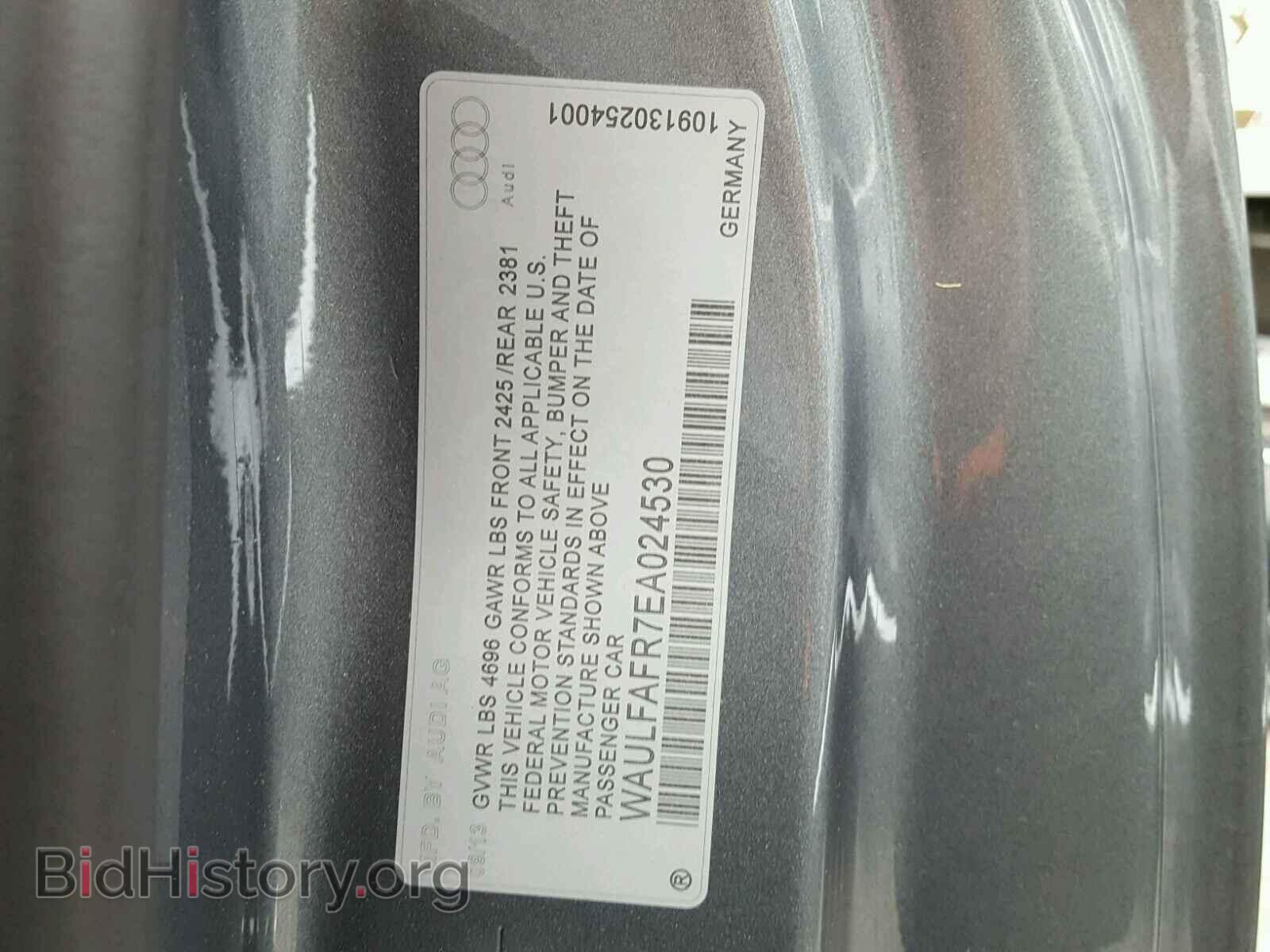 2014 AUDI A5 PREMIUM - VIN: WAULFAFR7EA024530 - Фото 10