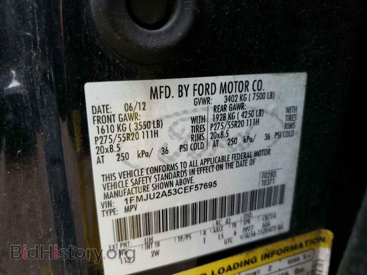2012 FORD EXPEDITION - VIN: 1FMJU2A53CEF57695 - Фото 10