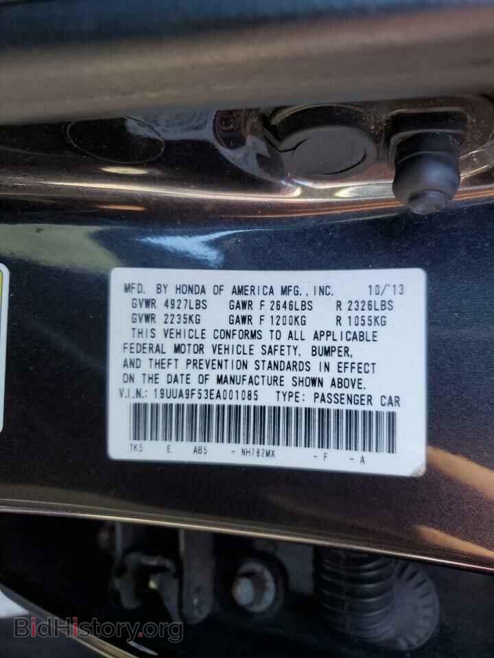 2014 ACURA TL - VIN: 19UUA9F53EA001085 - Фото 12