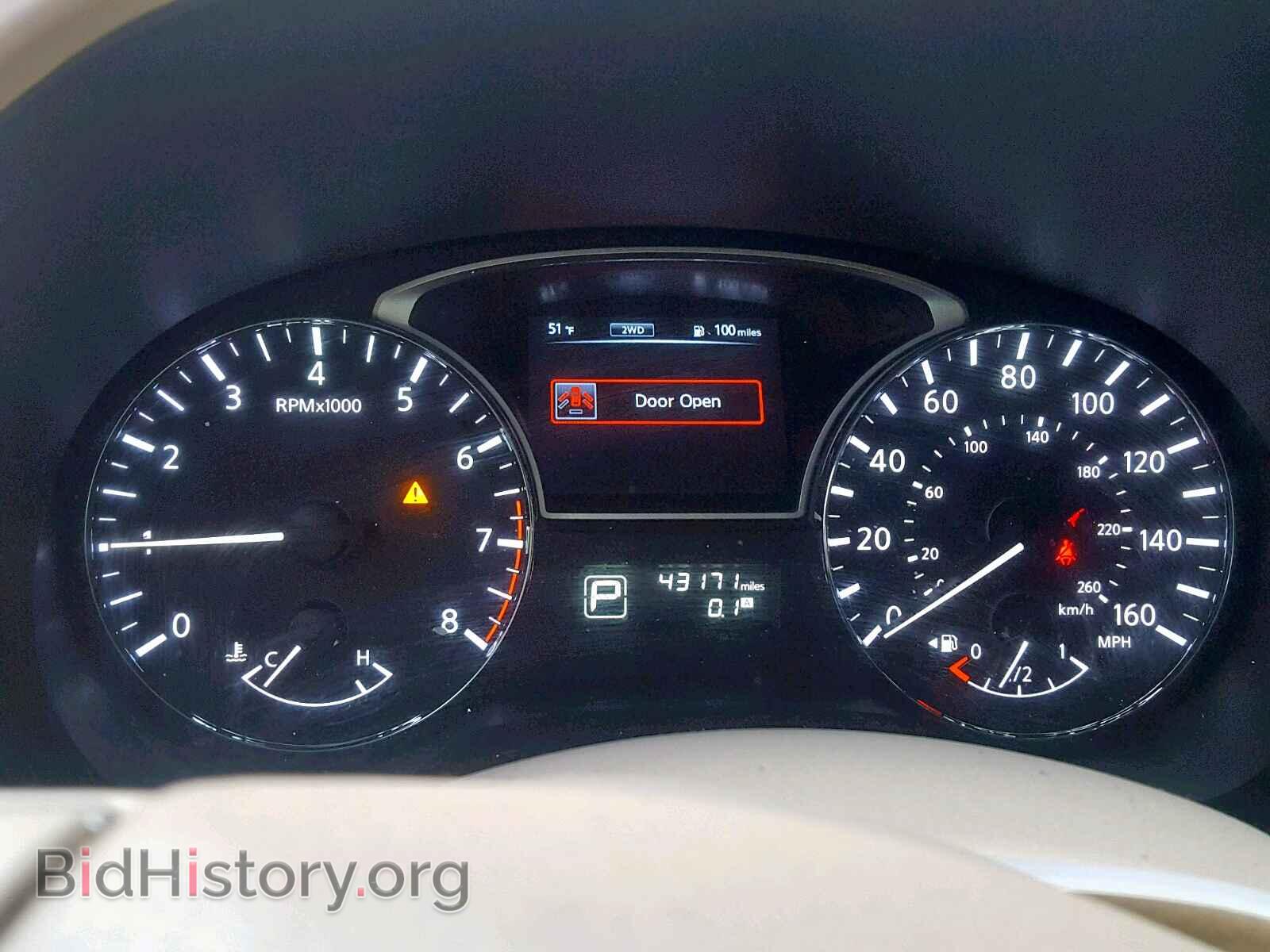 2015 NISSAN PATHFINDER - VIN: 5N1AR2MM9FC687694 - Фото 8