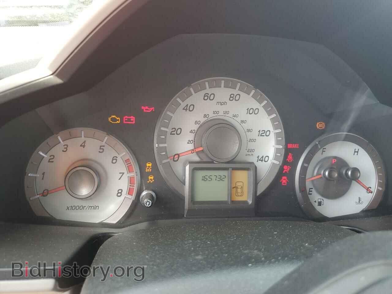 2014 HONDA PILOT - VIN: 5FNYF3H20EB008262 - Фото 9