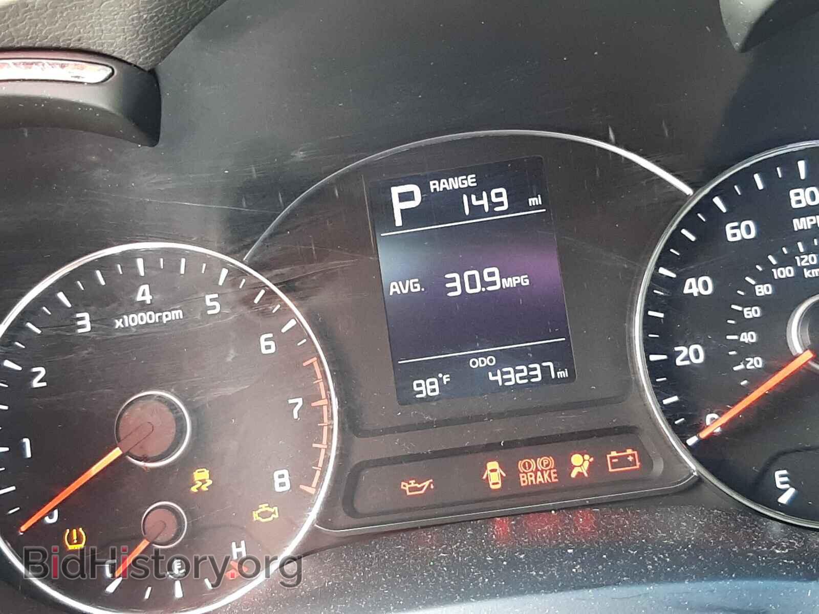 2017 KIA FORTE - VIN: 3KPFK4A79HE046095 - Фото 8