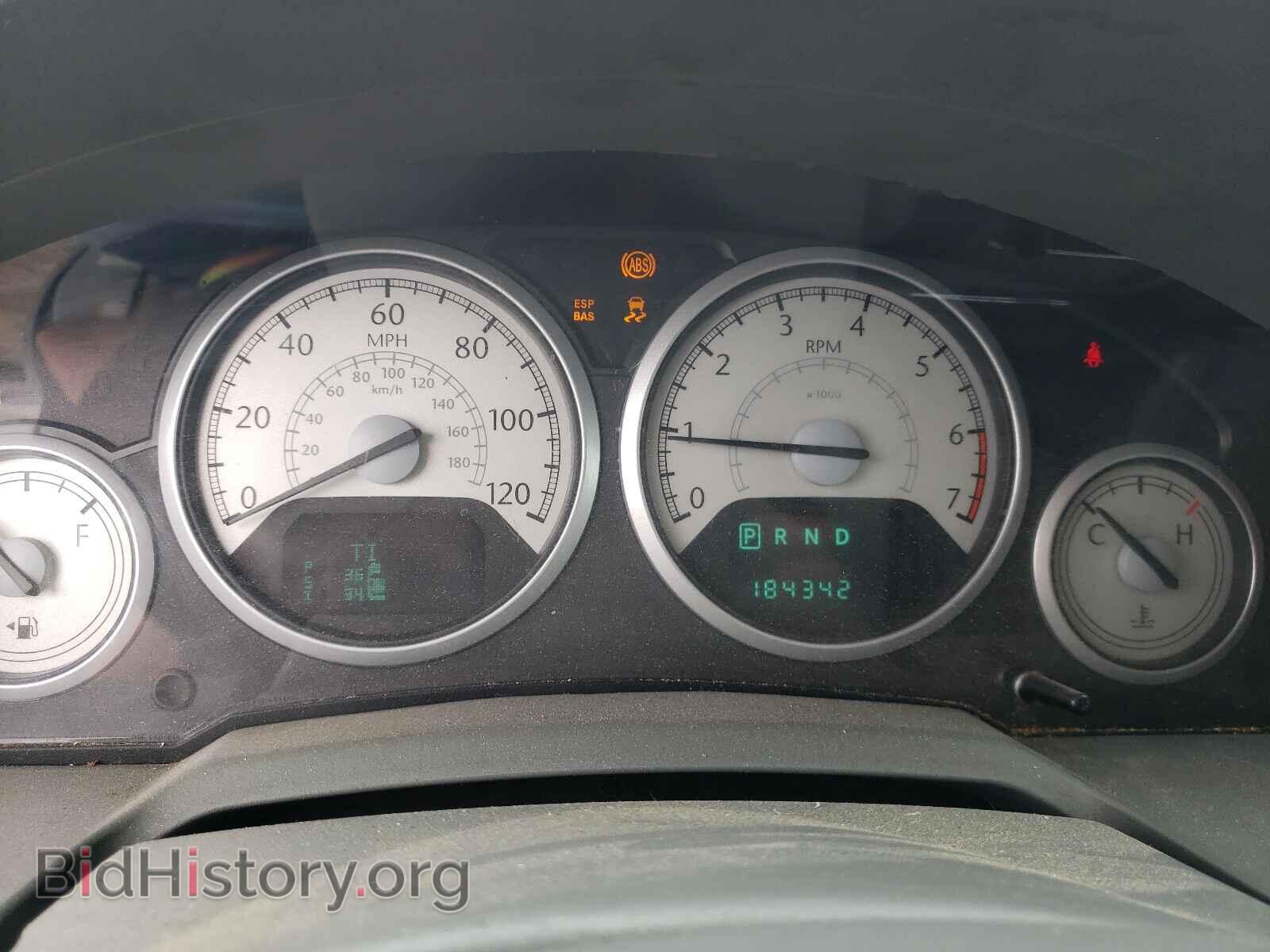 2008 CHRYSLER MINIVAN - VIN: 2A8HR54P88R134780 - Photo 8