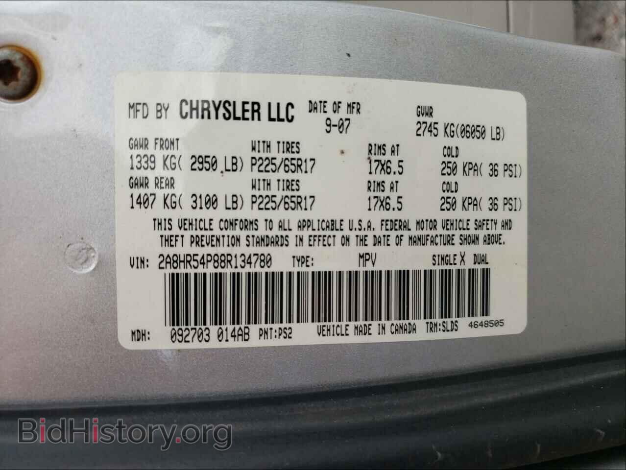 2008 CHRYSLER MINIVAN - VIN: 2A8HR54P88R134780 - Photo 10