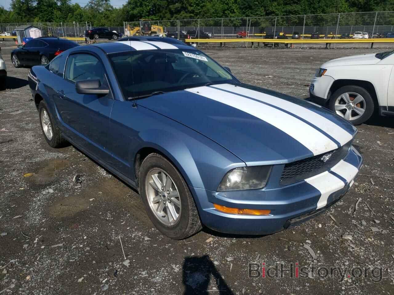 Photo 1ZVFT80N975275002 - FORD MUSTANG 2007