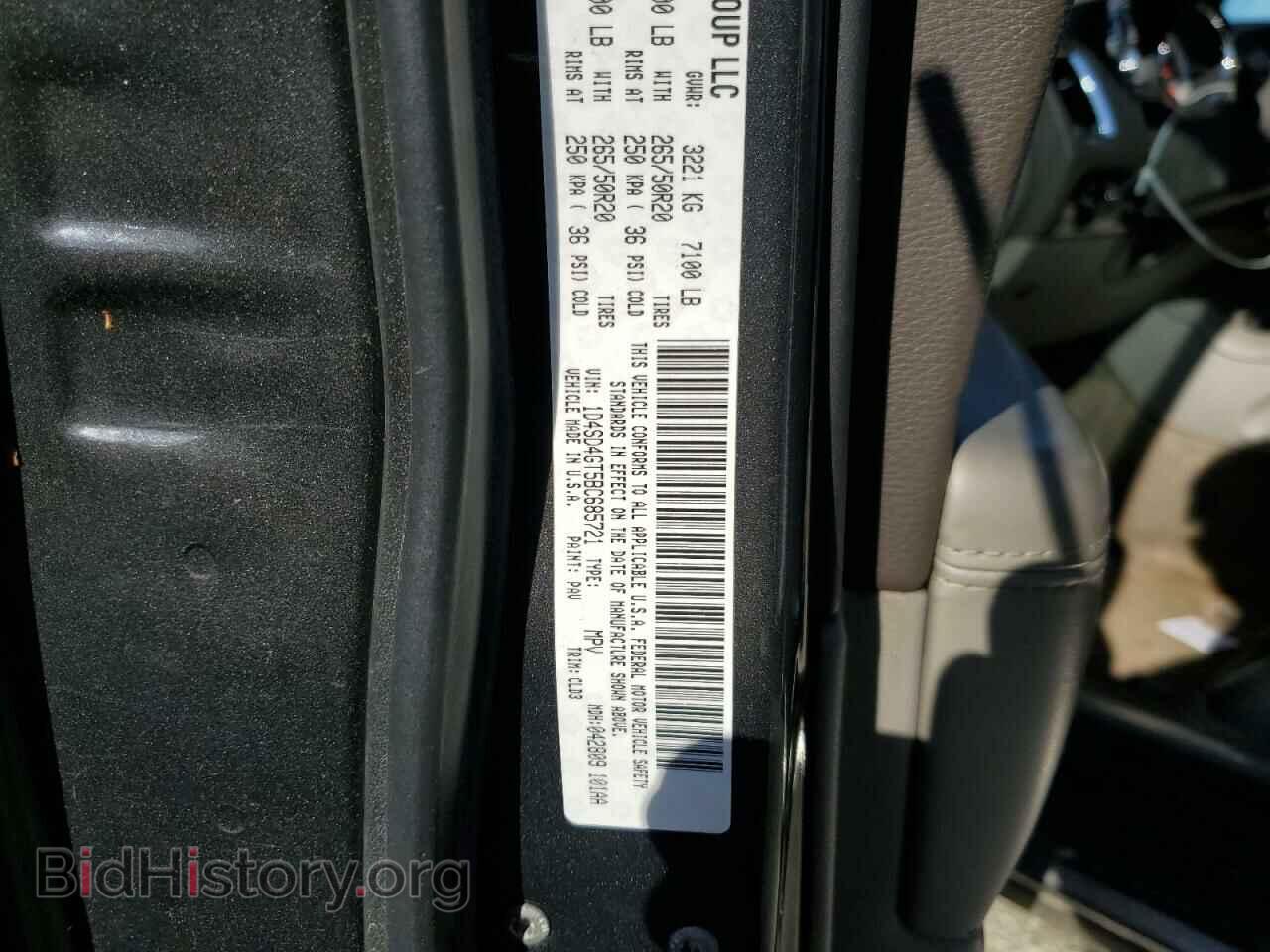 2011 DODGE DURANGO - VIN: 1D4SD4GT5BC685721 - Photo 13