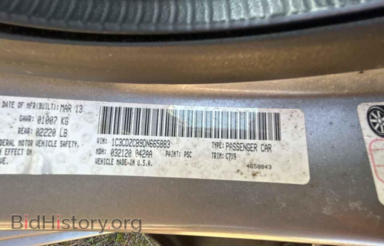2013 DODGE AVENGER - VIN: 1C3CDZCB9DN665883 - Photo 10