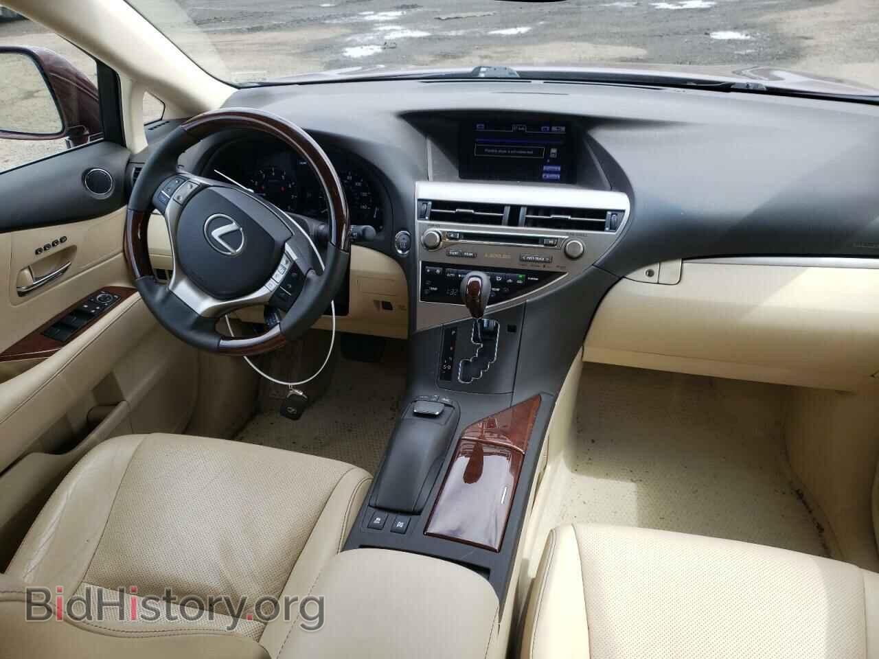 2014 LEXUS RX350 - VIN: 2T2BK1BA0EC228751 - Фото 8