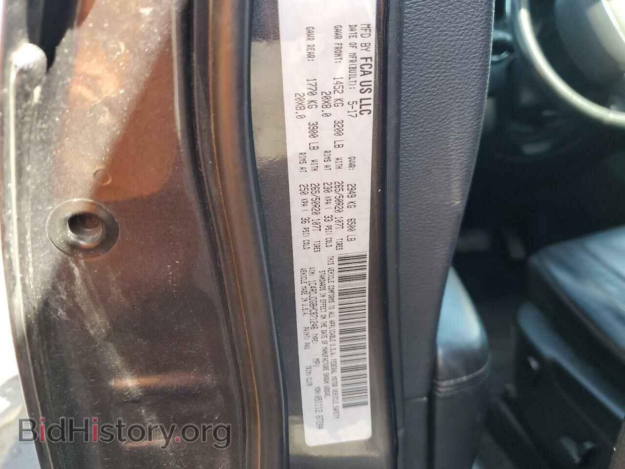 2017 DODGE DURANGO - VIN: 1C4RDJDG8HC871246 - Фото 15