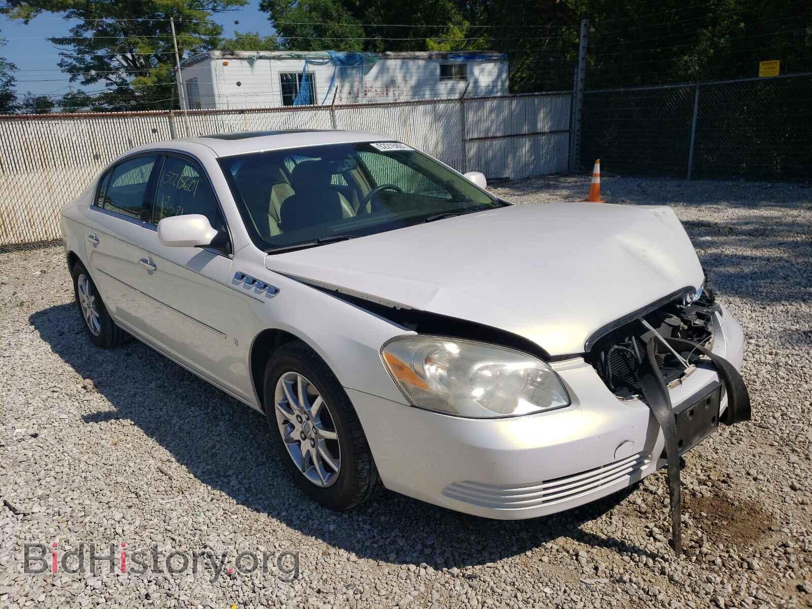 Фотография 1G4HR57Y67U146399 - BUICK LUCERNE 2007