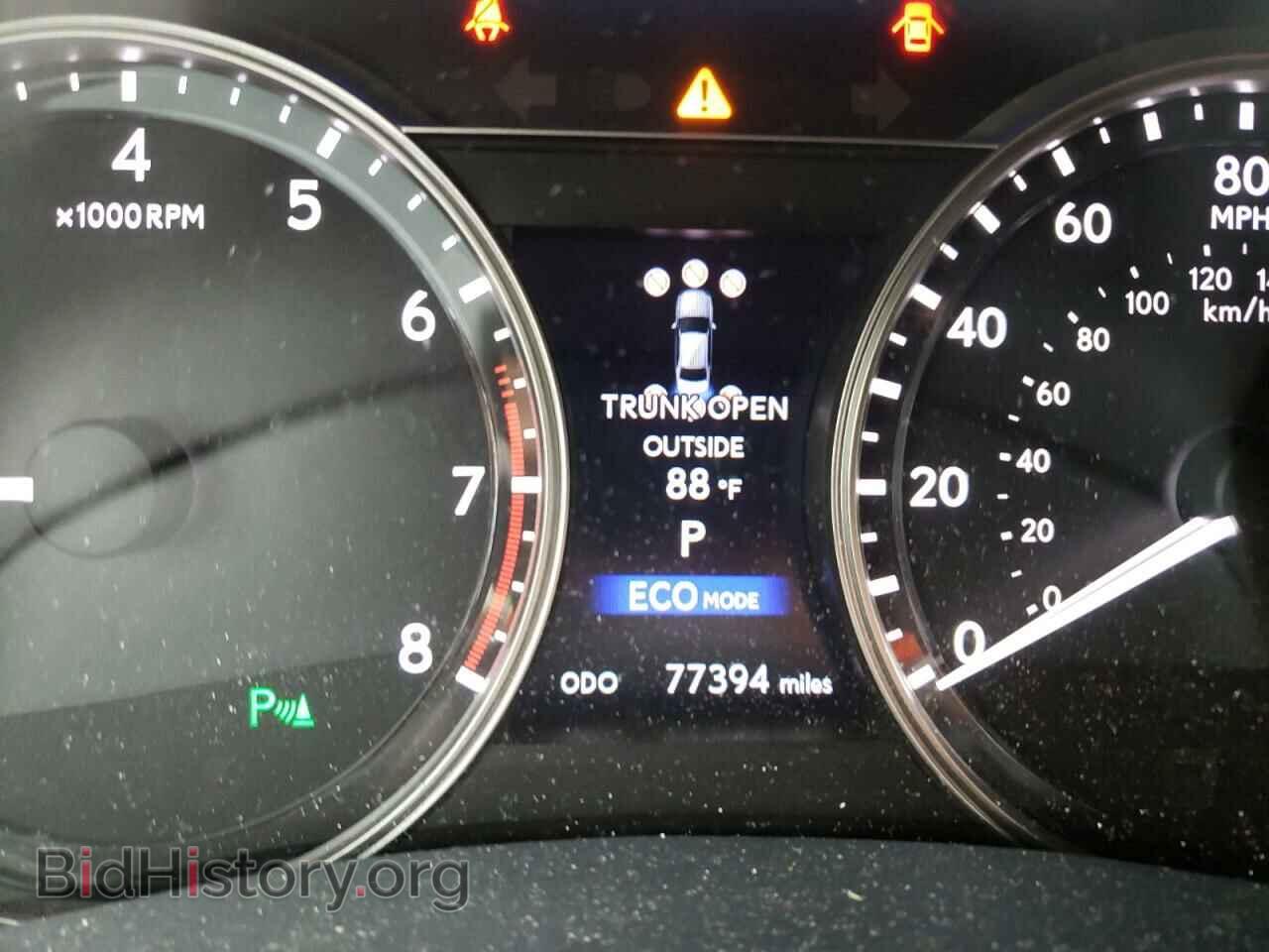 2014 LEXUS GS350 - VIN: JTHBE1BL4E5034300 - Фото 8