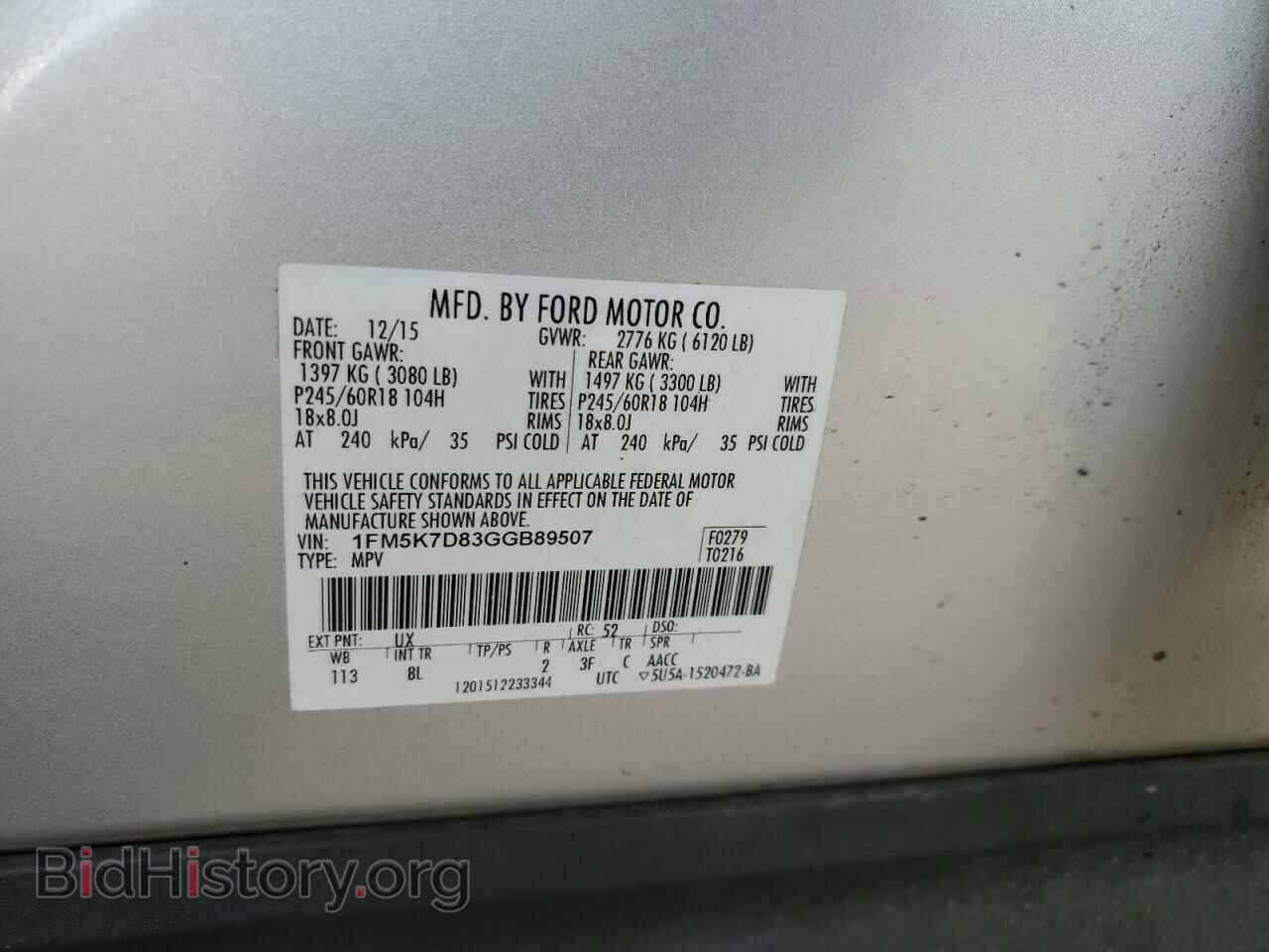 2016 FORD EXPLORER - VIN: 1FM5K7D83GGB89507 - Photo 15