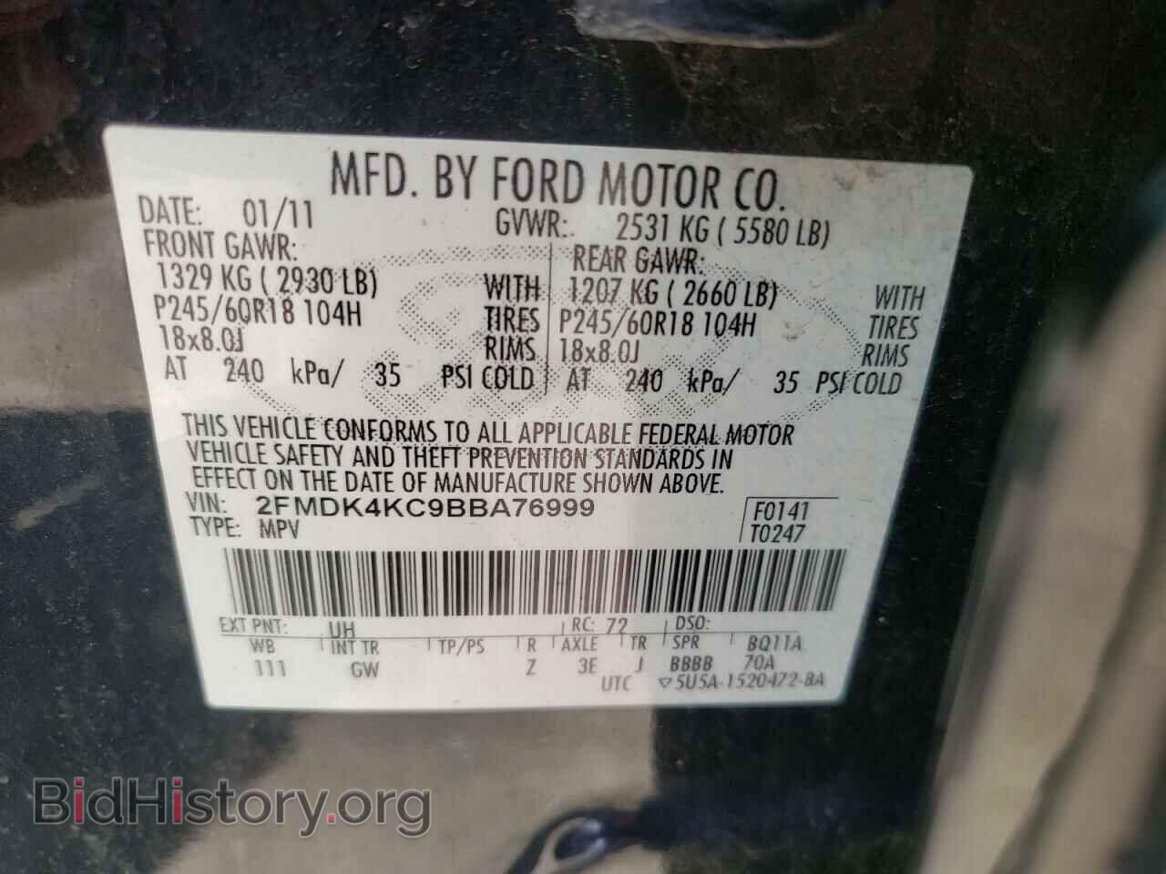 2011 FORD EDGE - VIN: 2FMDK4KC9BBA76999 - Фото 10