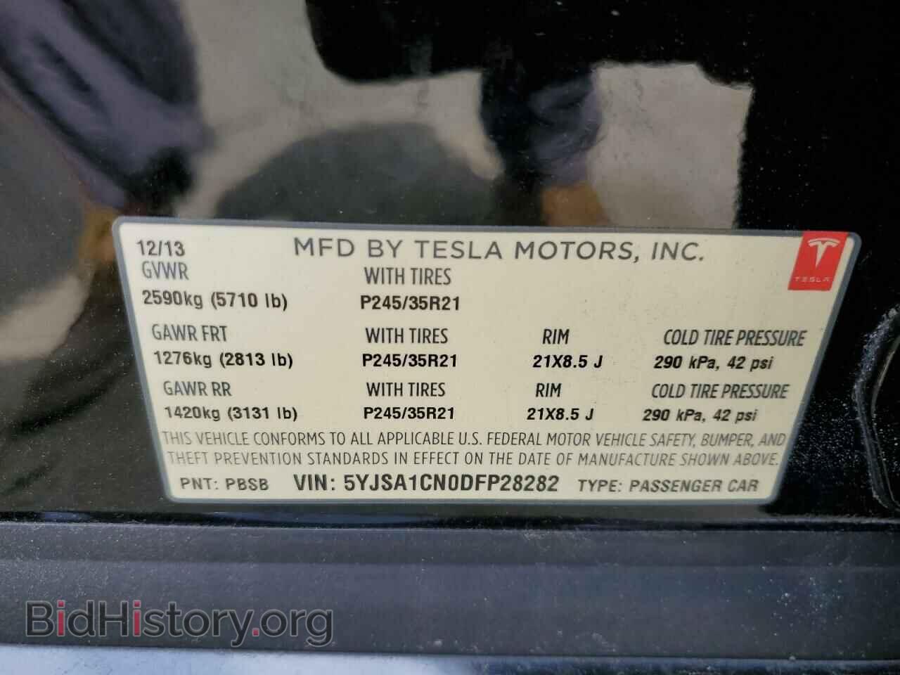 2013 TESLA MODEL S - VIN: 5YJSA1CN0DFP28282 - Photo 12