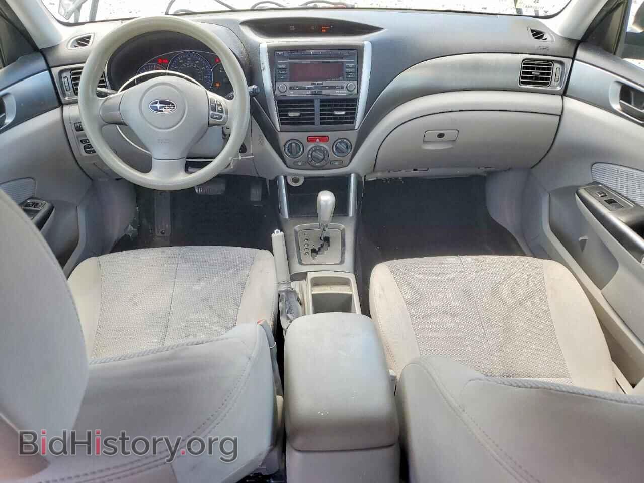 2012 SUBARU FORESTER - VIN: JF2SHABCXCH445206 - Photo 8