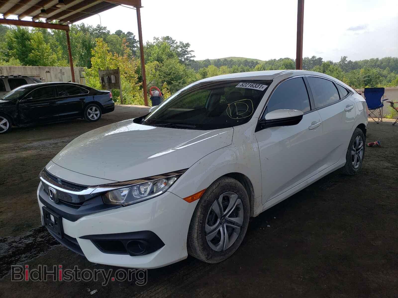 2017 HONDA CIVIC - VIN: 2HGFC2F64HH552537 - Фото 2