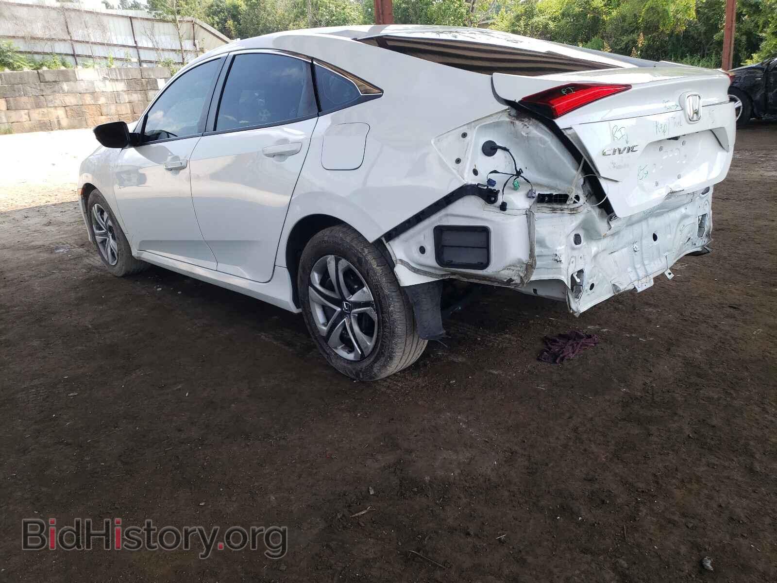2017 HONDA CIVIC - VIN: 2HGFC2F64HH552537 - Фото 3