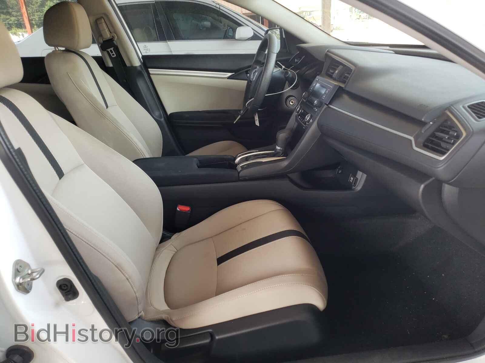 2017 HONDA CIVIC - VIN: 2HGFC2F64HH552537 - Фото 5