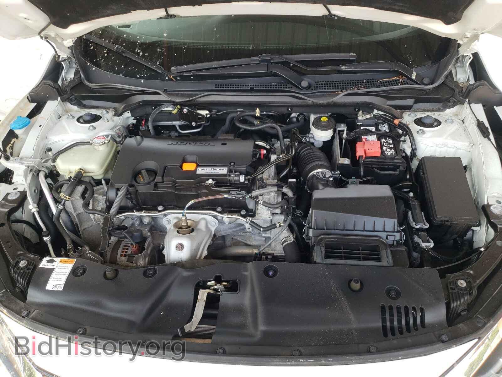 2017 HONDA CIVIC - VIN: 2HGFC2F64HH552537 - Фото 7