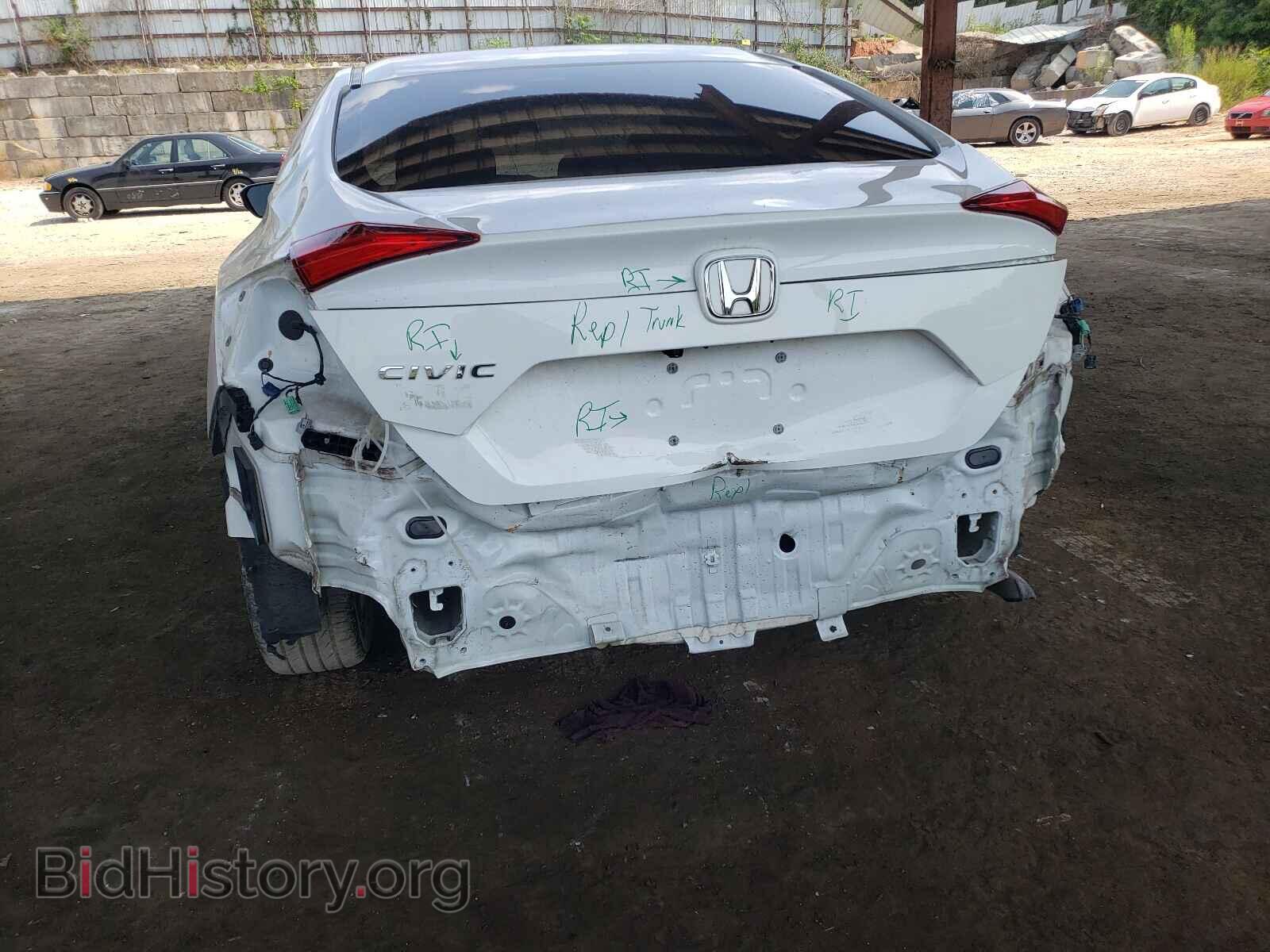 2017 HONDA CIVIC - VIN: 2HGFC2F64HH552537 - Фото 9