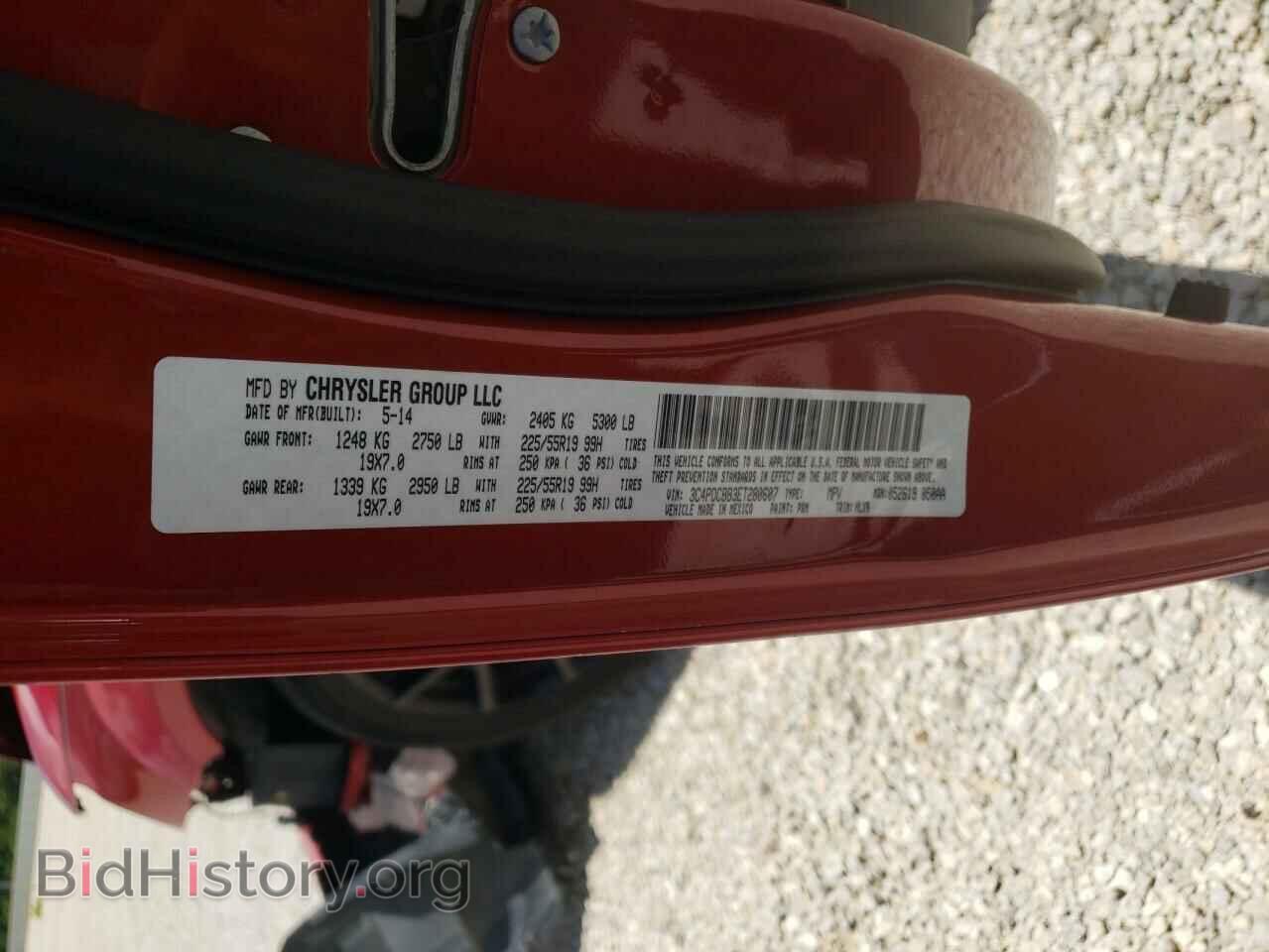 2014 DODGE JOURNEY - VIN: 3C4PDCBB3ET280607 - Photo 10
