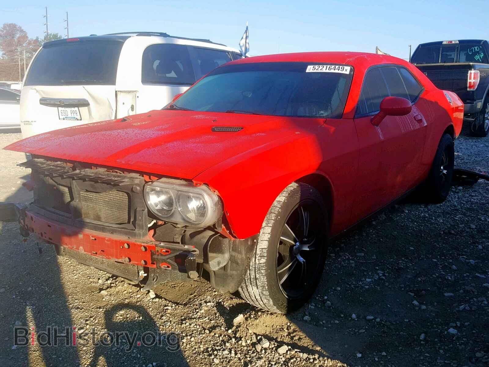 2014 DODGE CHALLENGER - VIN: 2C3CDYAG0EH206664 - Фото 2