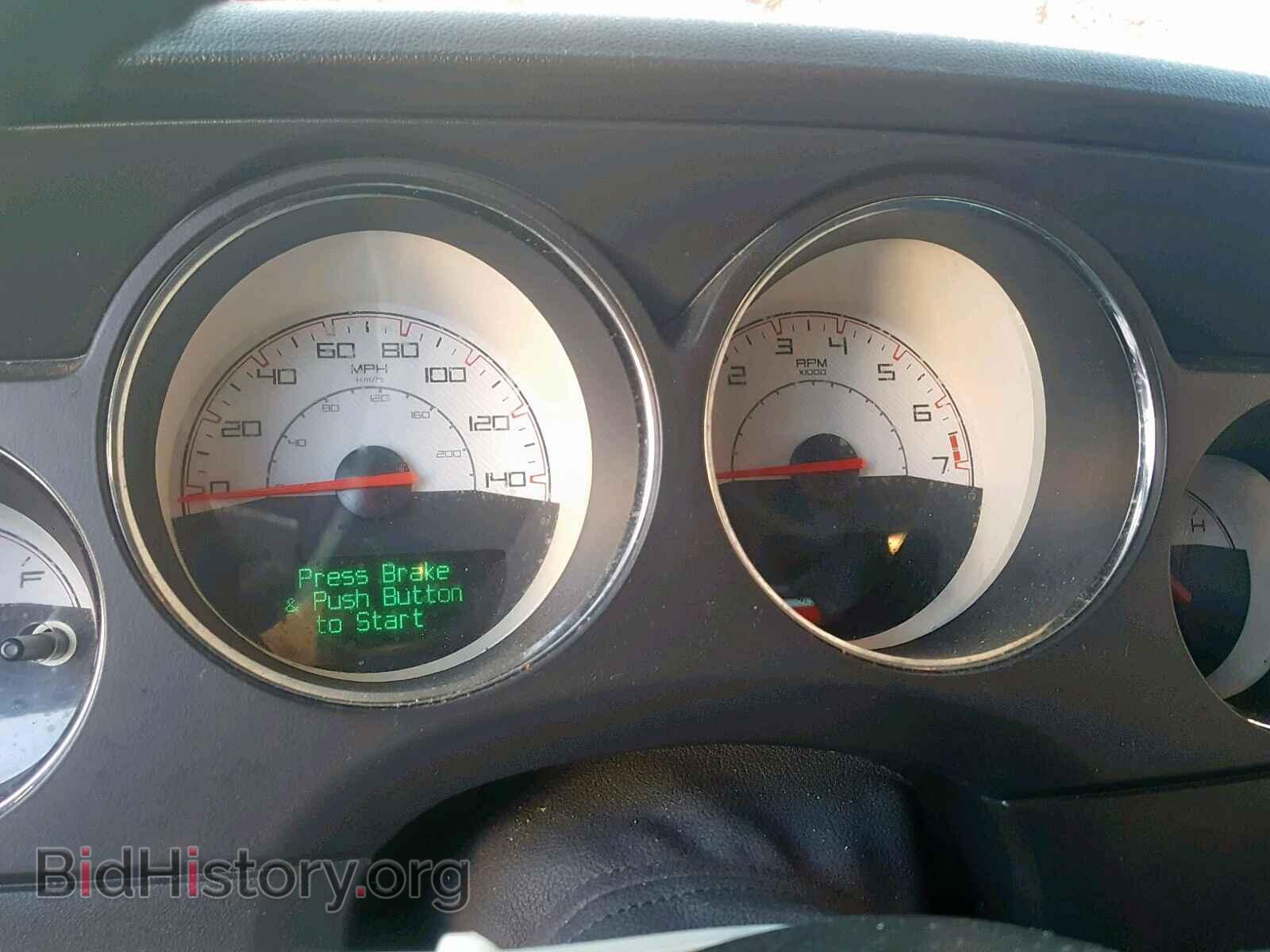2014 DODGE CHALLENGER - VIN: 2C3CDYAG0EH206664 - Фото 8
