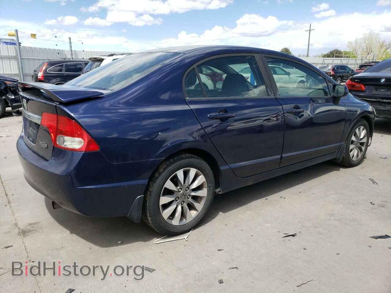 2009 HONDA CIVIC - VIN: 1HGFA16859L011082 - Photo 3