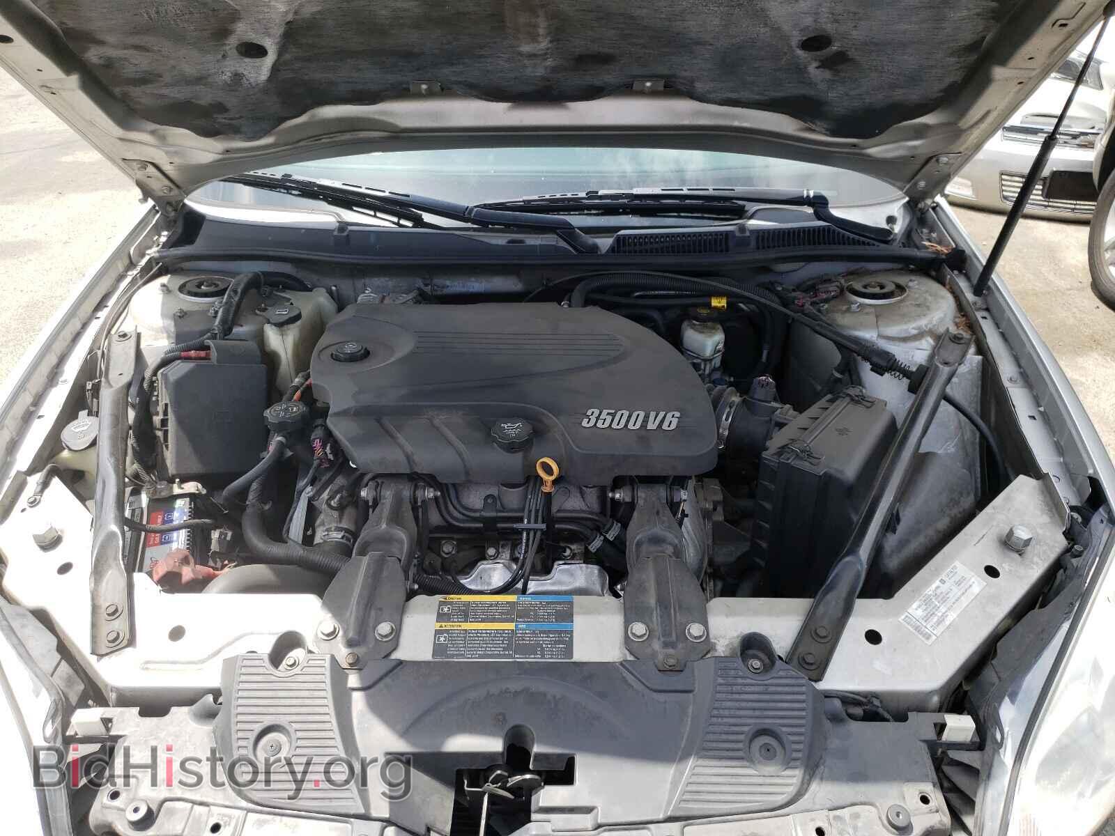 2008 CHEVROLET IMPALA - VIN: 2G1WT55N481283109 - Photo 7