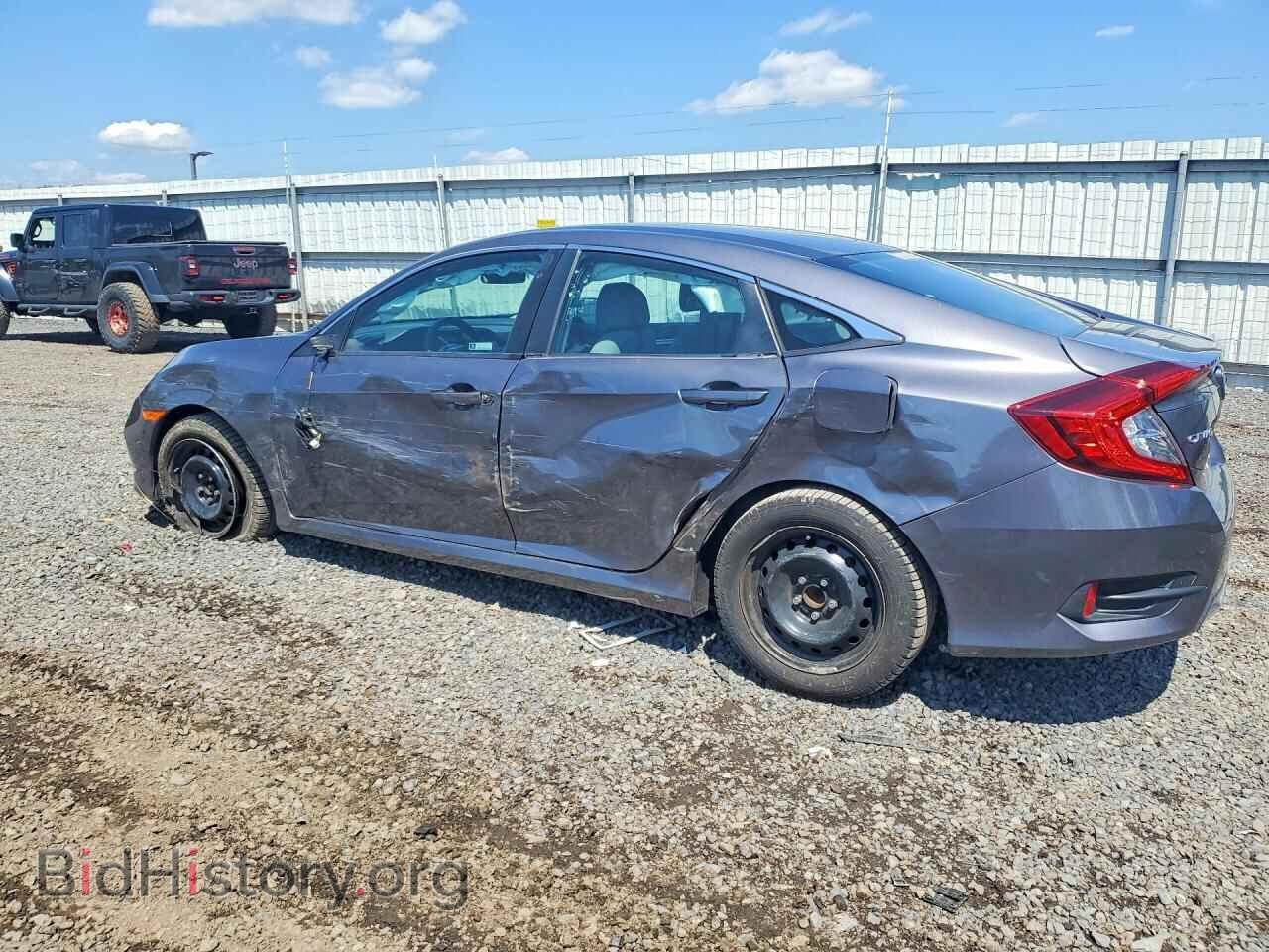 2019 HONDA CIVIC - VIN: 2HGFC2F6XKH574128 - Фото 2