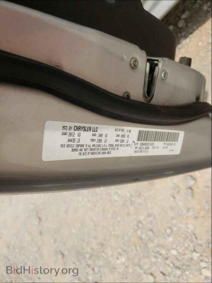 2008 DODGE CALIBER - VIN: 1B3HB48B18D716292 - Photo 10