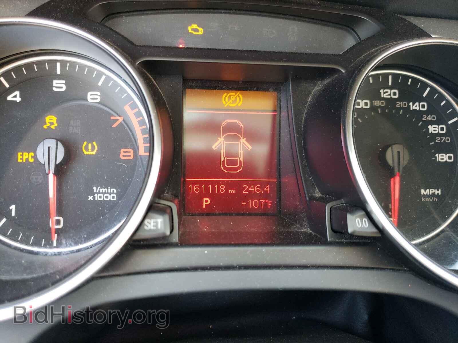 2012 AUDI A5 - VIN: WAUCFAFR2CA036632 - Фото 8
