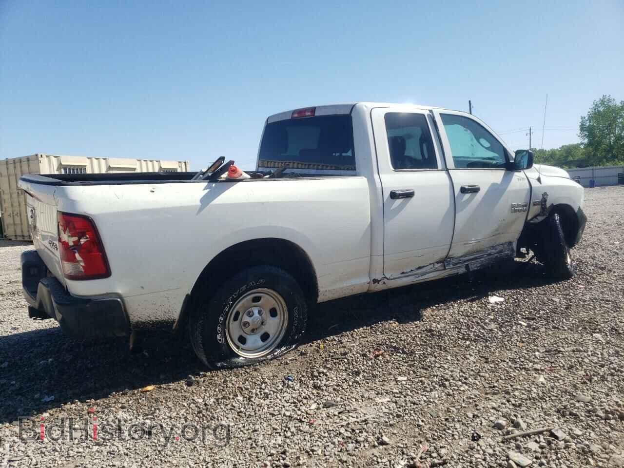 2014 RAM 1500 - VIN: 1C6RR7FTXES439670 - Фото 3