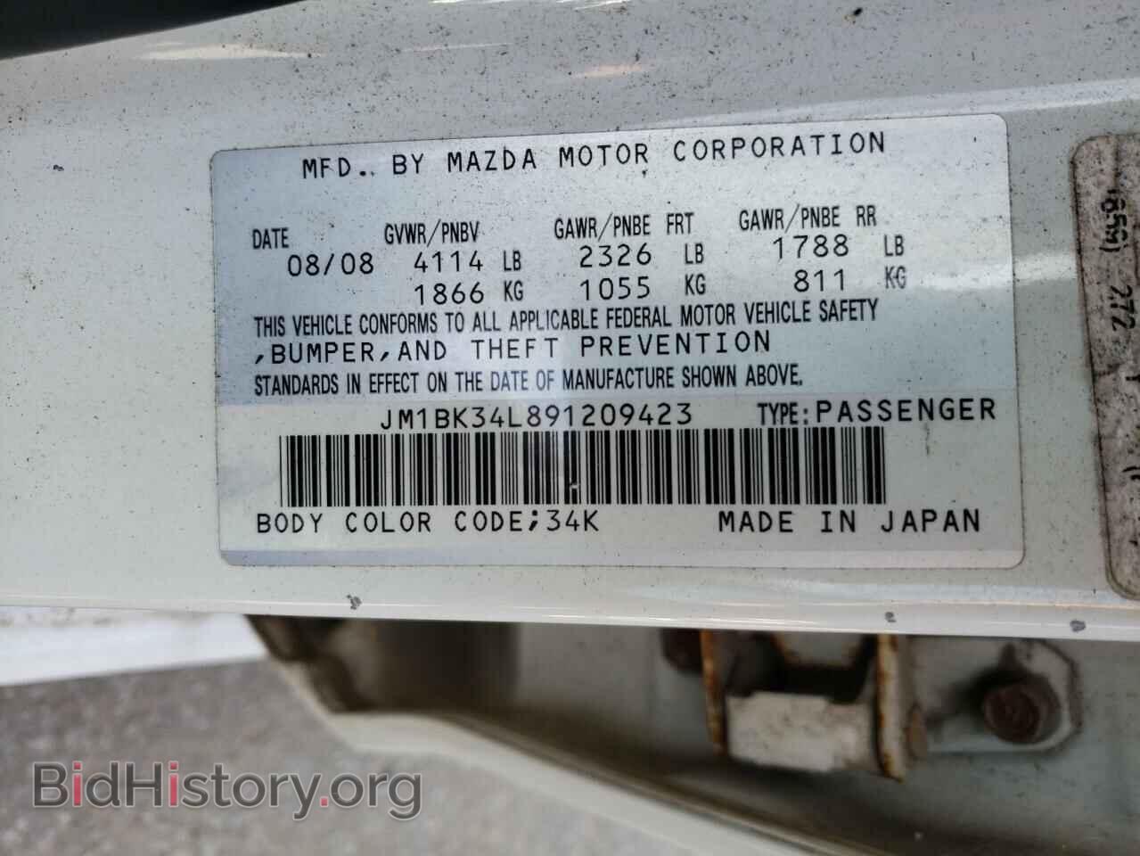 2009 MAZDA ALL OTHER - VIN: JM1BK34L891209423 - Фото 10