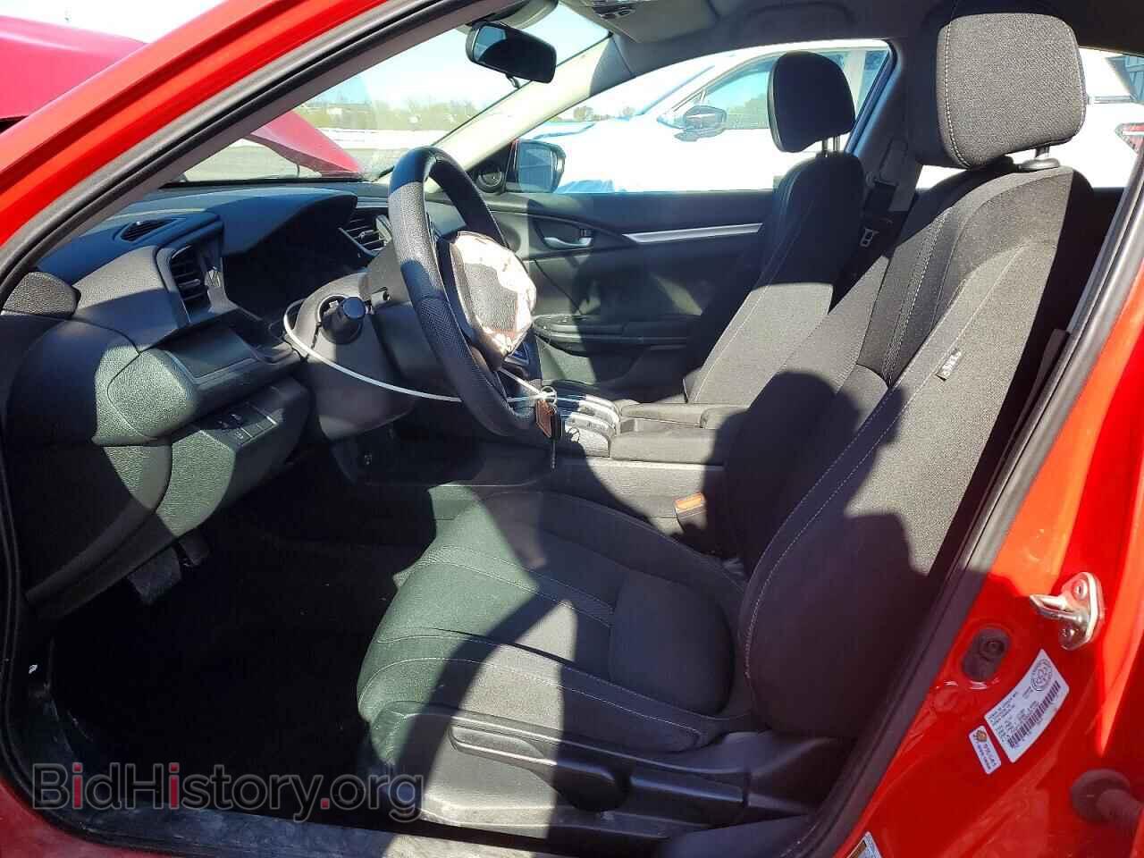2019 HONDA CIVIC - VIN: 2HGFC2F50KH011290 - Фото 7