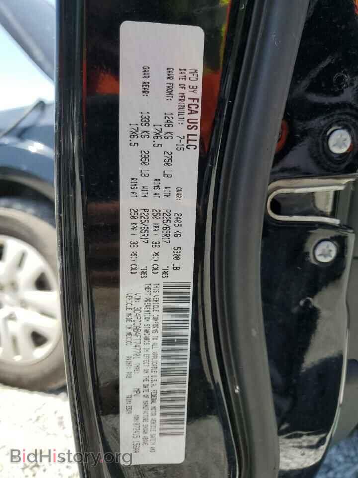 2015 DODGE JOURNEY - VIN: 3C4PDCAB4FT747701 - Фото 13