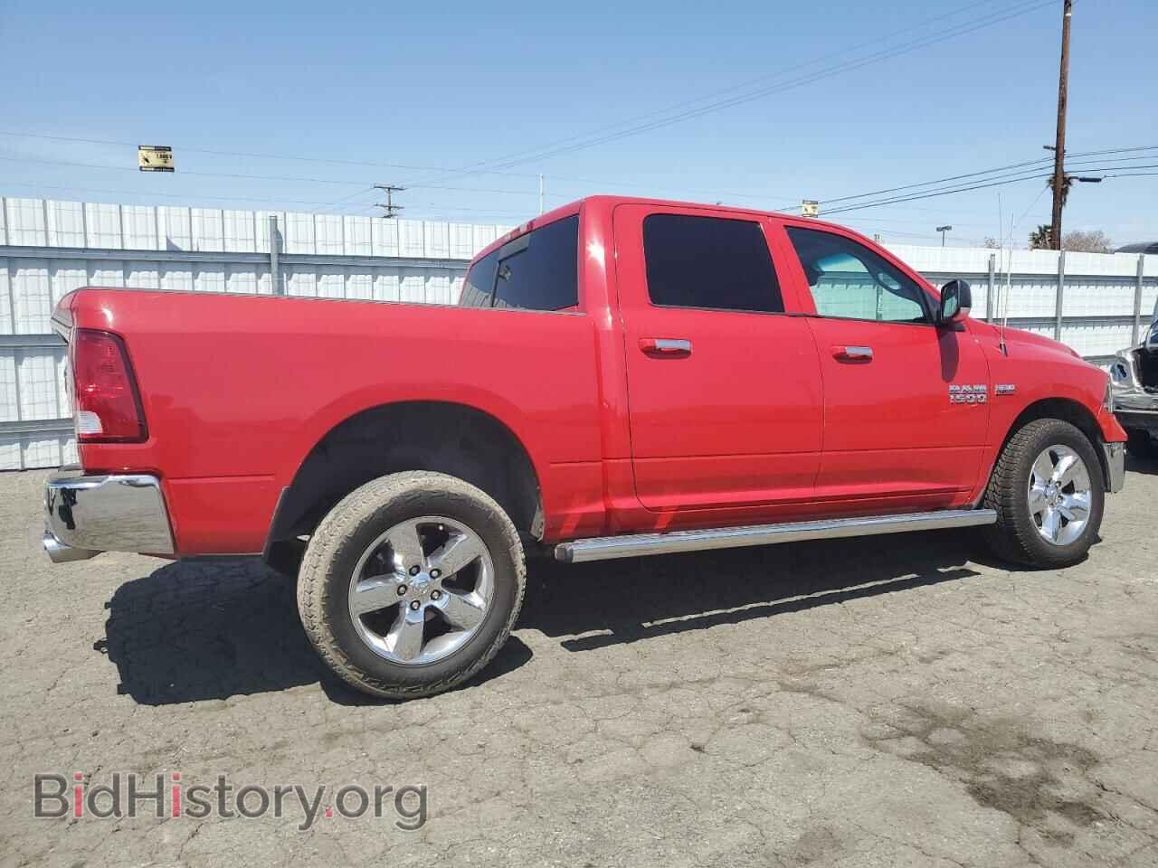 2016 RAM 1500 - VIN: 3C6RR6LT5GG343759 - Фото 3