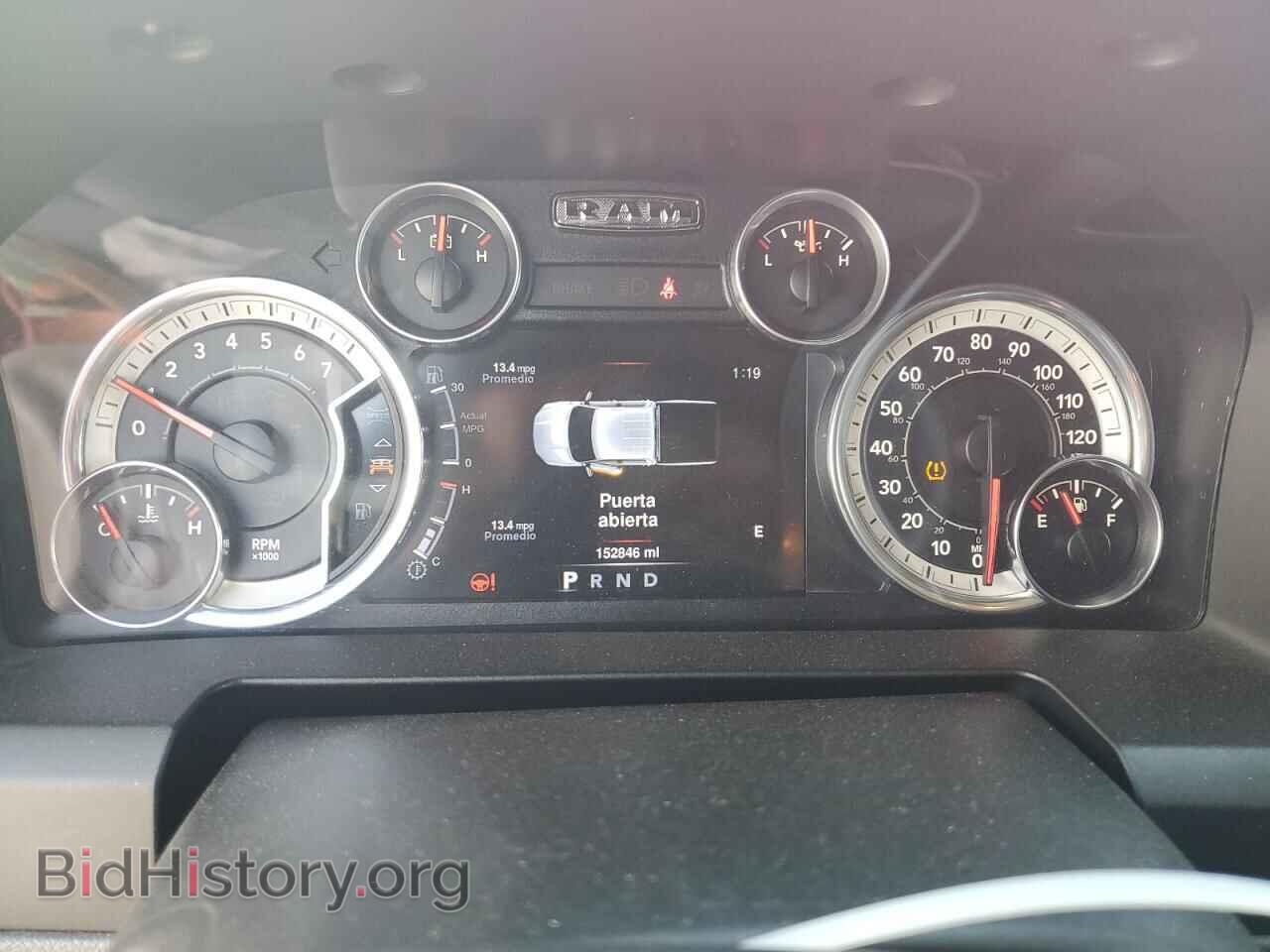 2016 RAM 1500 - VIN: 3C6RR6LT5GG343759 - Фото 9