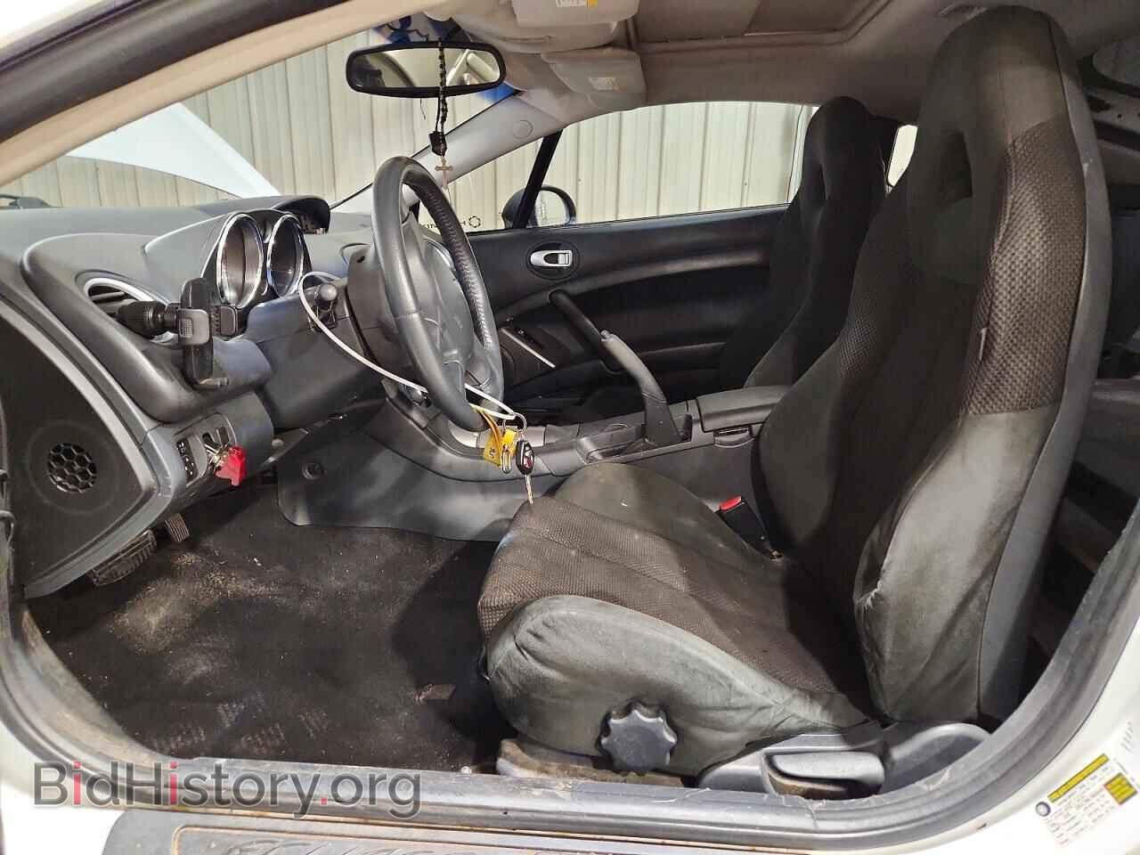 2008 MITSUBISHI ECLIPSE - VIN: 4A3AK24F28E037104 - Photo 7