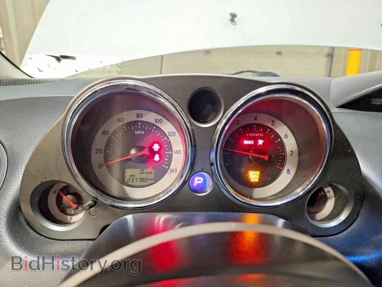 2008 MITSUBISHI ECLIPSE - VIN: 4A3AK24F28E037104 - Photo 9