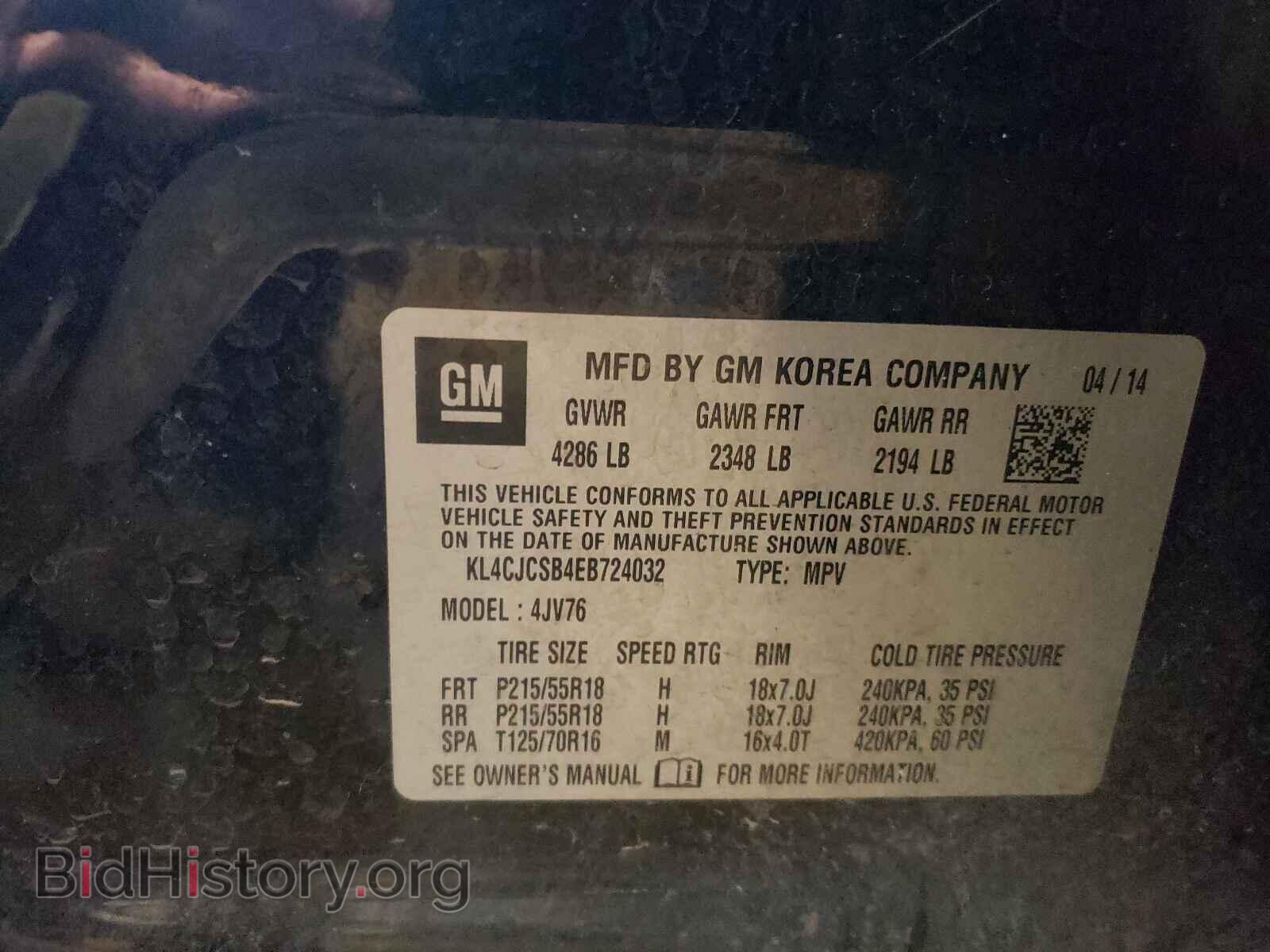 2014 BUICK ENCORE - VIN: KL4CJCSB4EB724032 - Photo 10