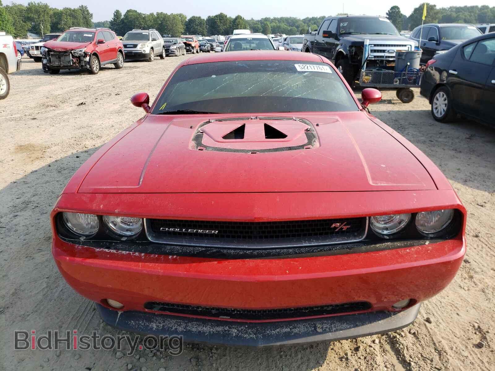 2013 DODGE CHALLENGER - VIN: 2C3CDYBT8DH552116 - Photo 7