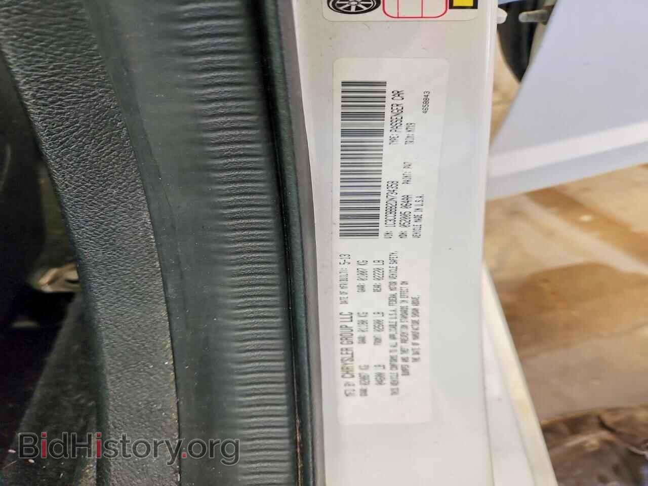 2013 CHRYSLER 200 - VIN: 1C3CCBBB2DN734358 - Photo 13