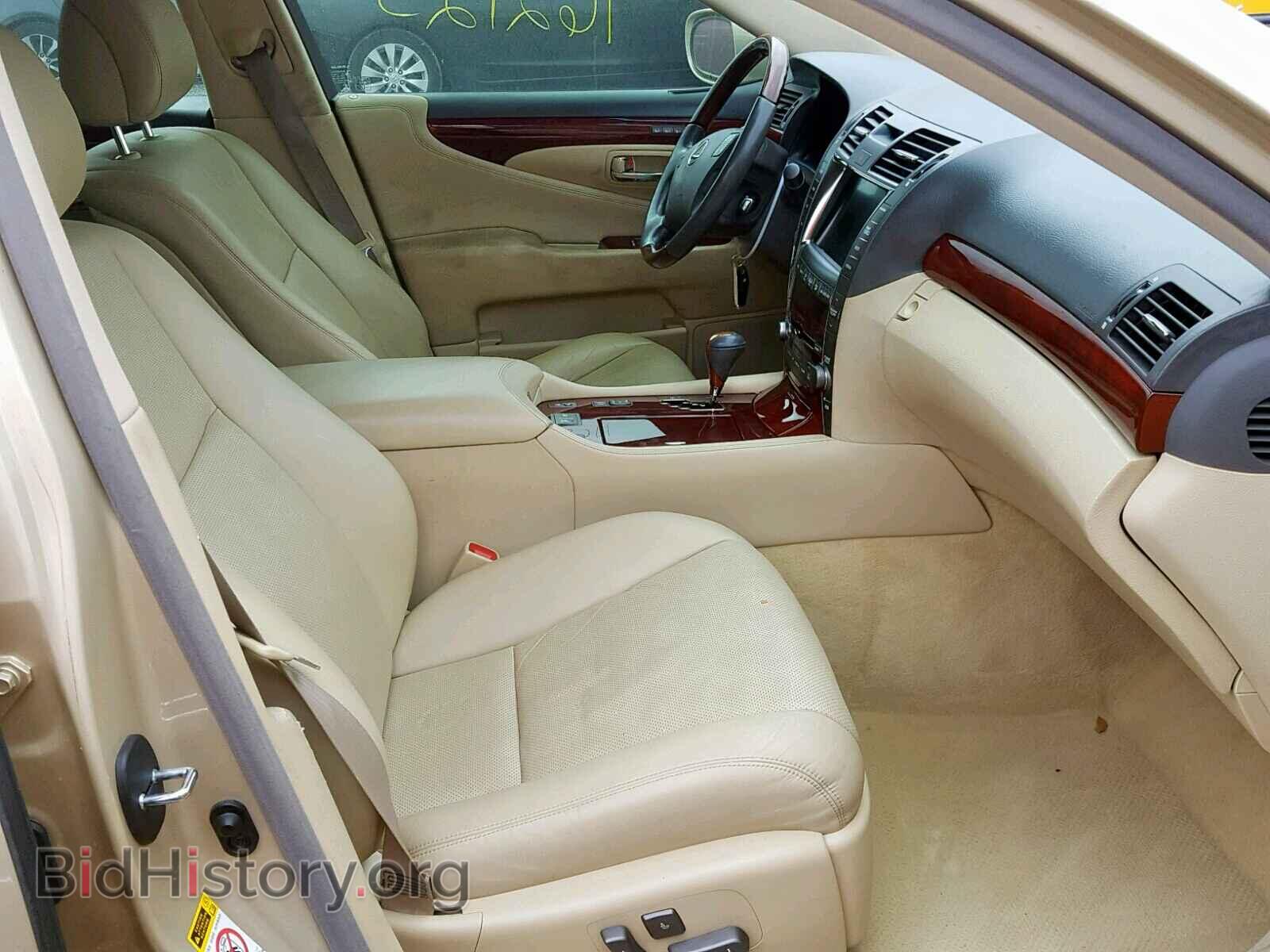 2007 LEXUS LS460 - VIN: JTHBL46FX75010064 - Photo 5