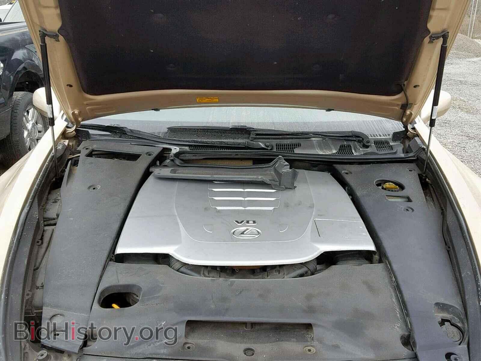 2007 LEXUS LS460 - VIN: JTHBL46FX75010064 - Photo 7