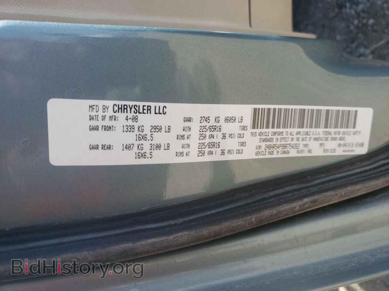 2008 CHRYSLER MINIVAN - VIN: 2A8HR54P98R754263 - Фото 10