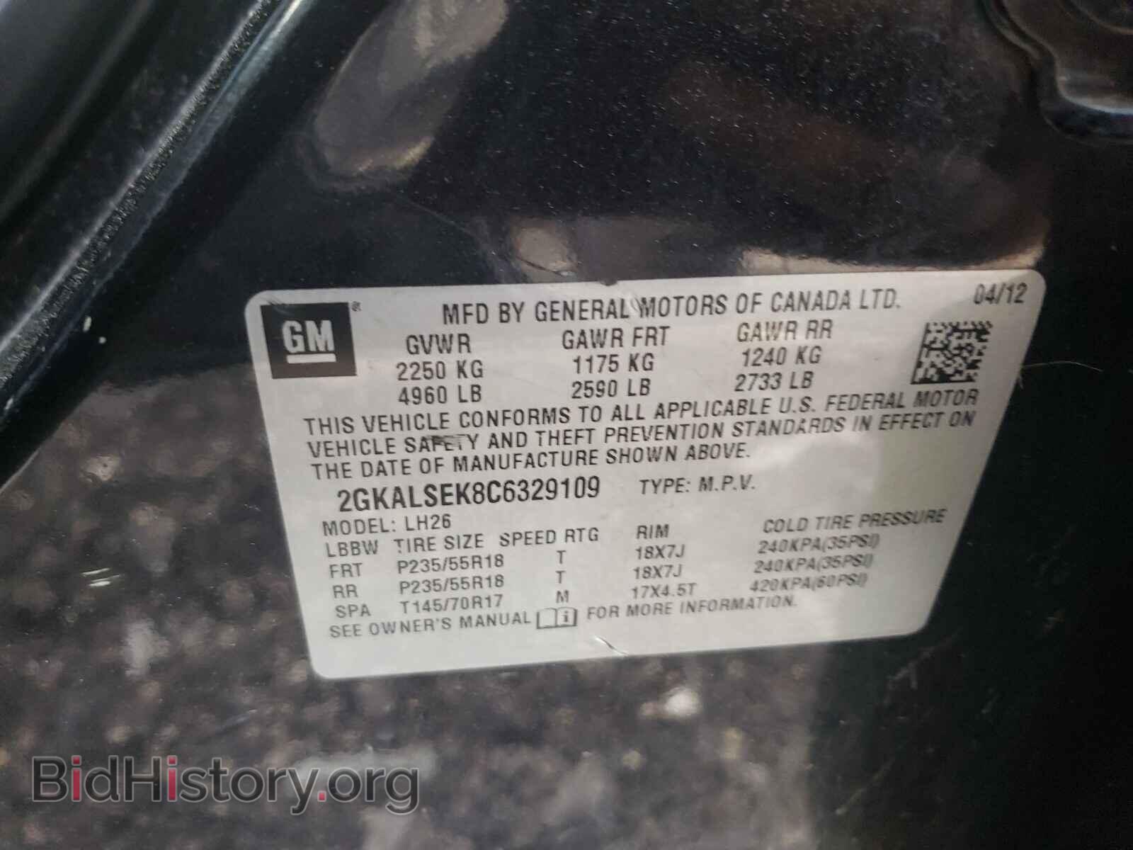2012 GMC TERRAIN - VIN: 2GKALSEK8C6329109 - Photo 10