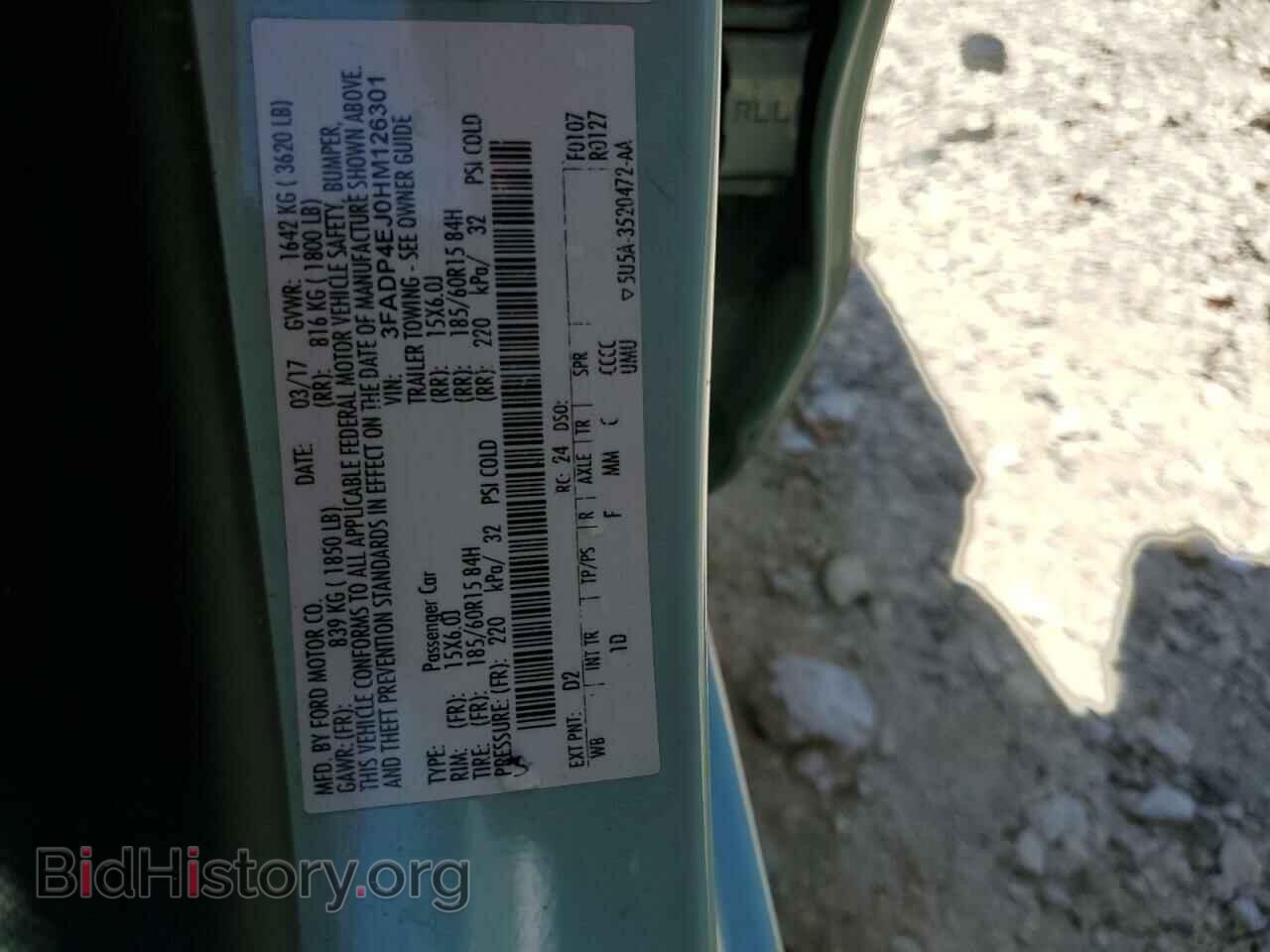 2017 FORD FIESTA - VIN: 3FADP4EJ0HM126301 - Фото 13